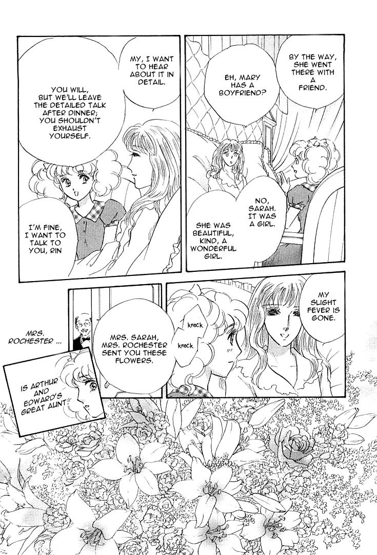 Lady Rin! Chapter 4 page 23 - Chapter 4