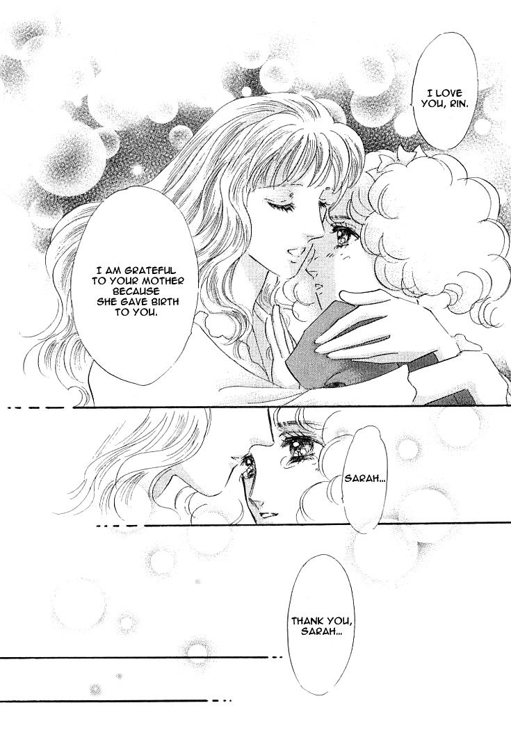 Lady Rin! Chapter 4 page 26 - Chapter 4