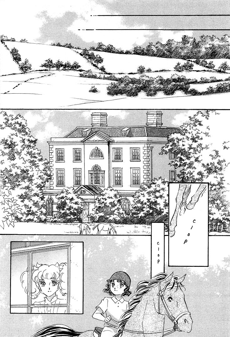 Lady Rin! Chapter 4 page 27 - Chapter 4