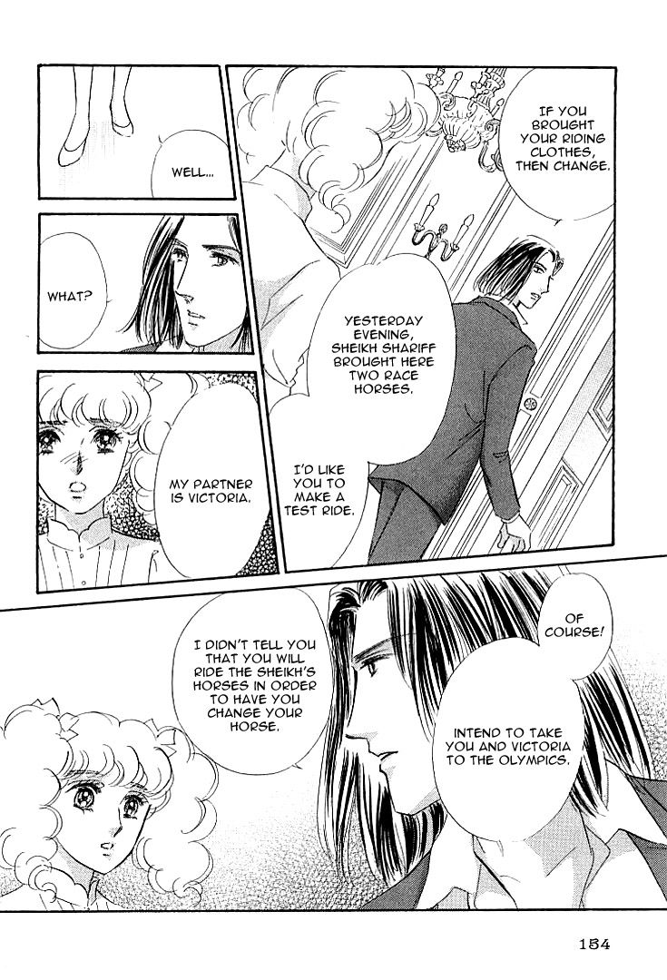 Lady Rin! Chapter 4 page 29 - Chapter 4