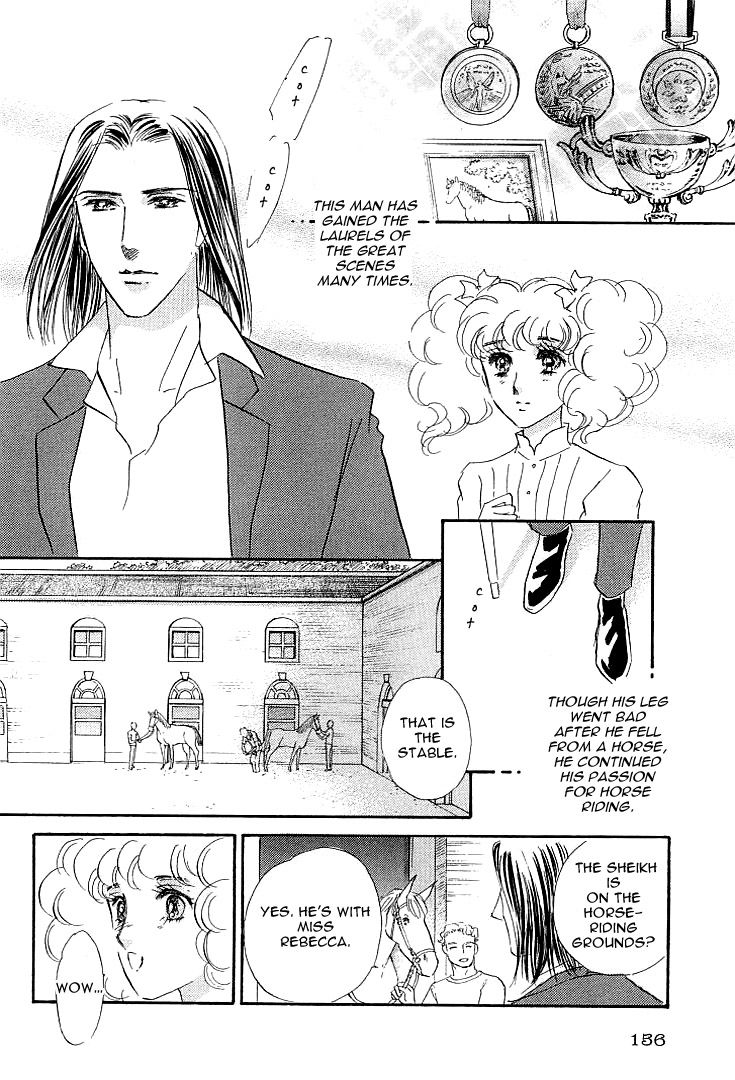 Lady Rin! Chapter 4 page 31 - Chapter 4