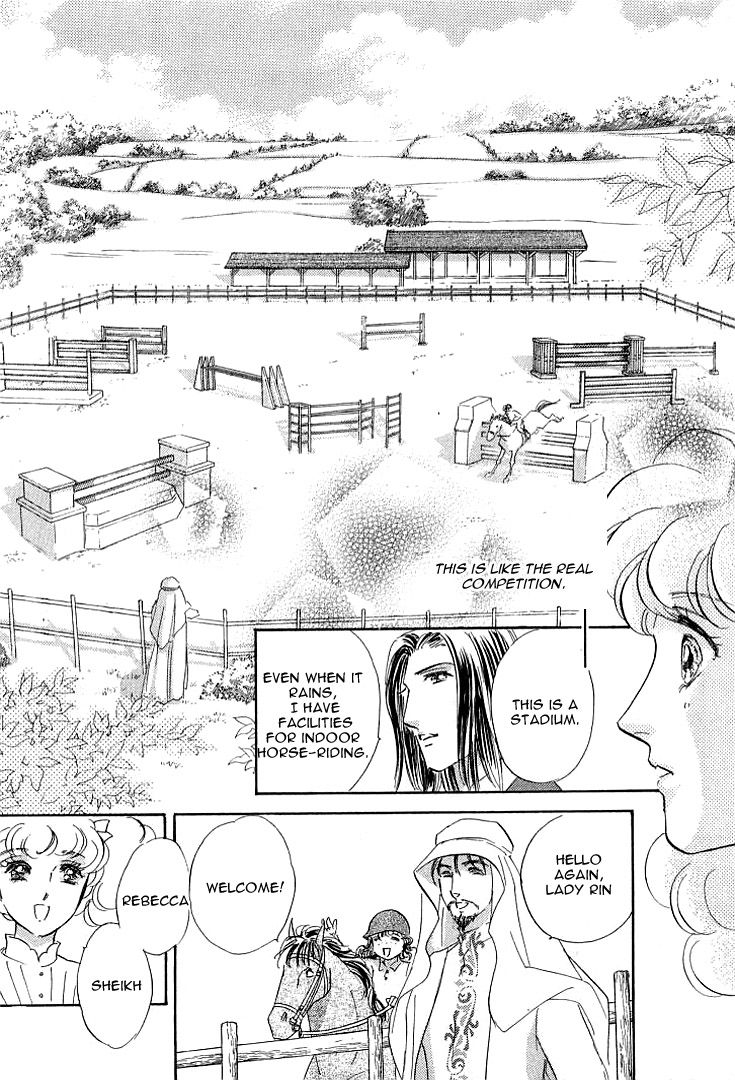 Lady Rin! Chapter 4 page 32 - Chapter 4