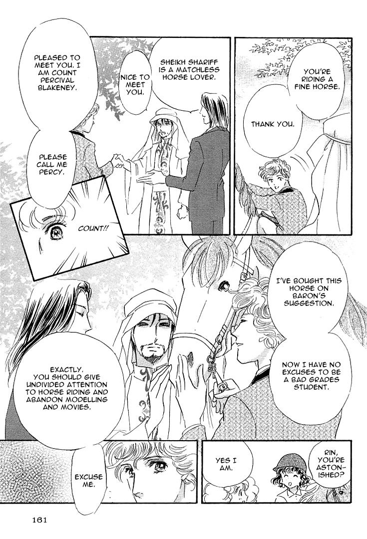 Lady Rin! Chapter 4 page 36 - Chapter 4