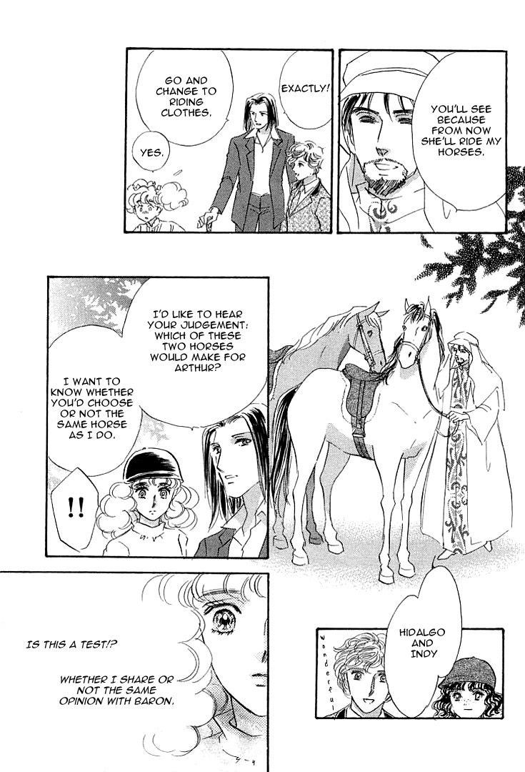 Lady Rin! Chapter 4 page 38 - Chapter 4