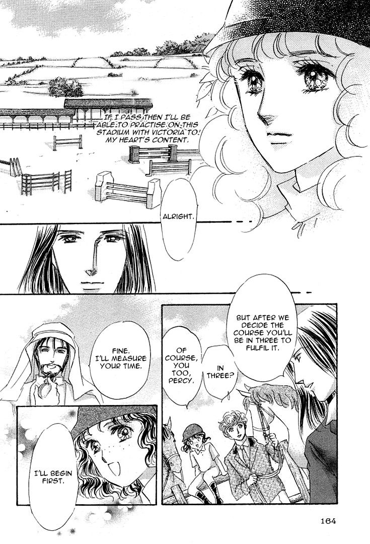 Lady Rin! Chapter 4 page 39 - Chapter 4