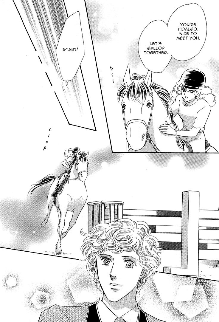 Lady Rin! Chapter 4 page 41 - Chapter 4