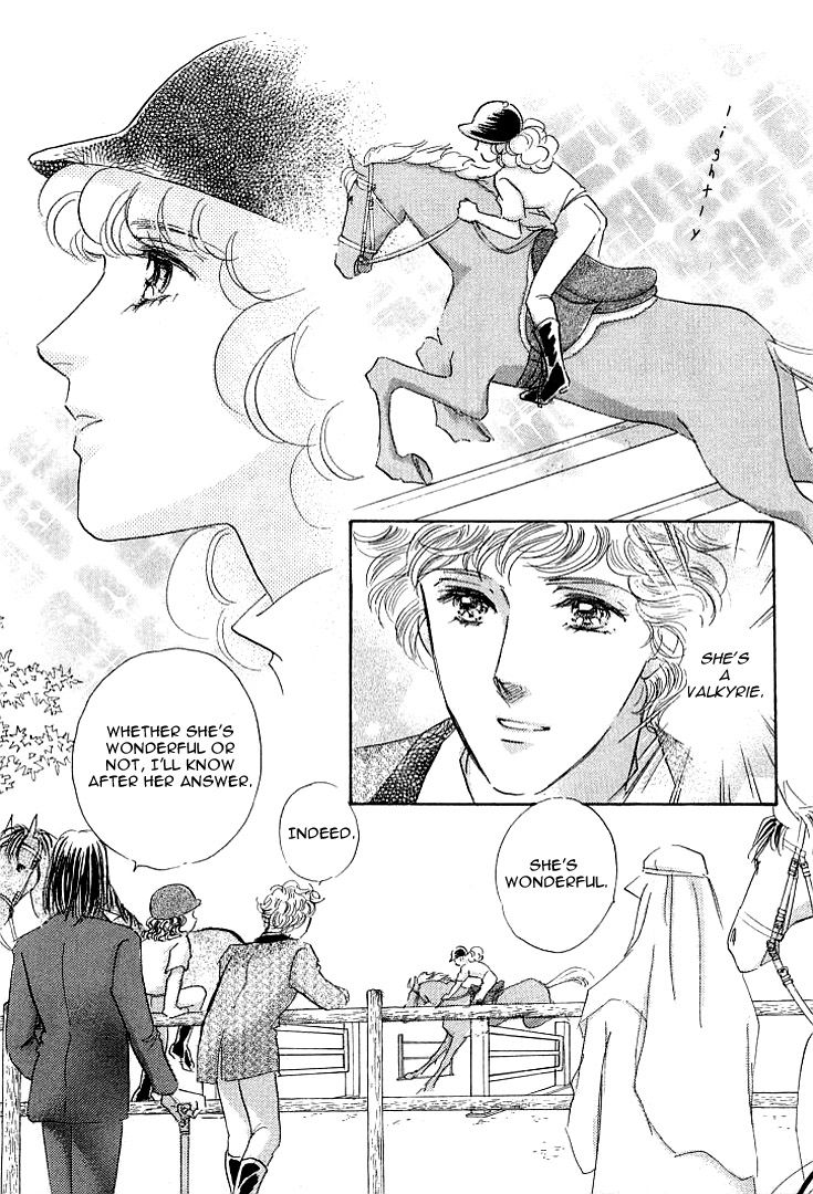 Lady Rin! Chapter 4 page 46 - Chapter 4