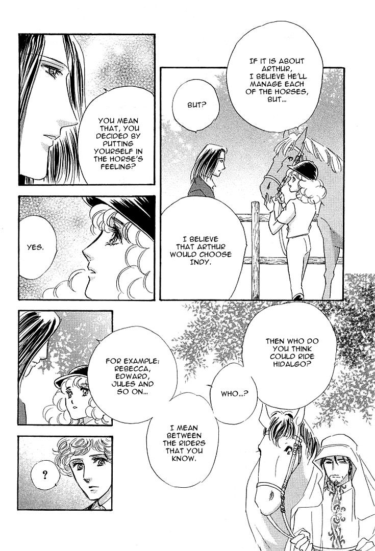 Lady Rin! Chapter 4 page 47 - Chapter 4