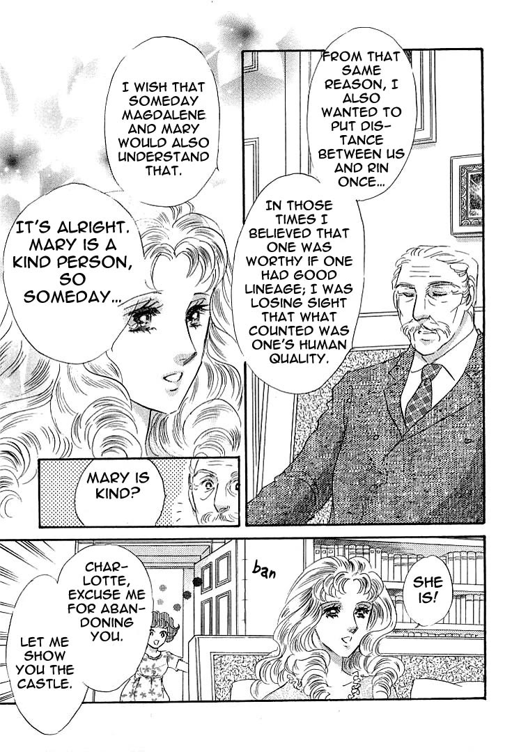 Lady Rin! Chapter 5 page 12 - Chapter 5