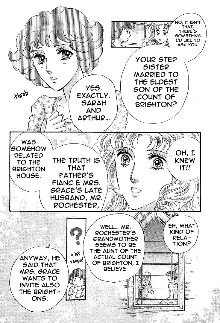 Lady Rin! Chapter 5 page 17 - Chapter 5