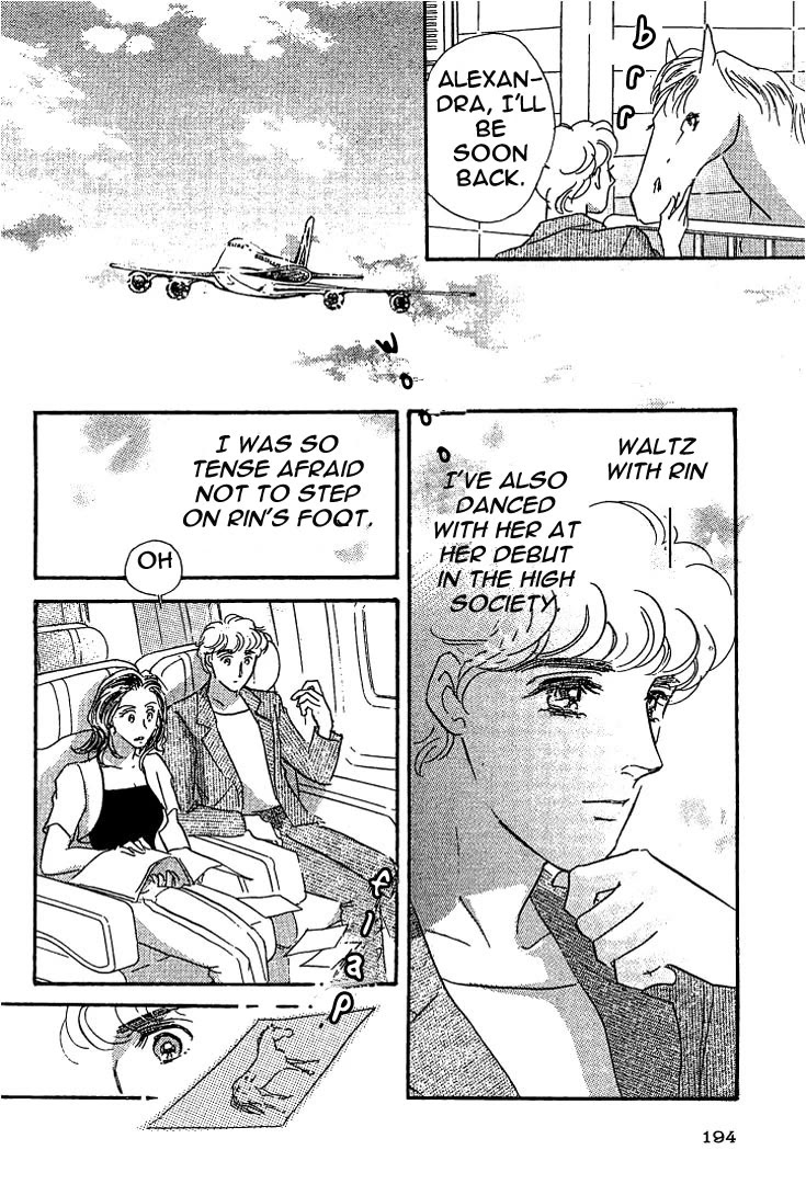 Lady Rin! Chapter 5 page 21 - Chapter 5