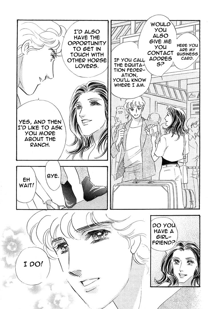 Lady Rin! Chapter 5 page 24 - Chapter 5