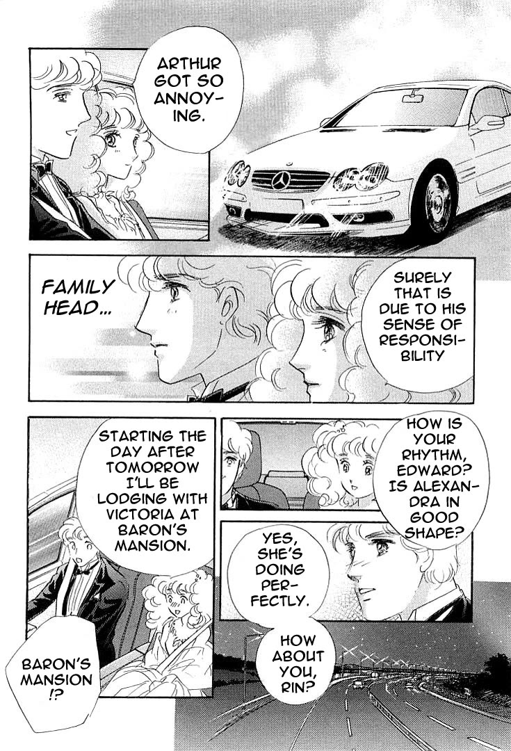 Lady Rin! Chapter 5 page 29 - Chapter 5