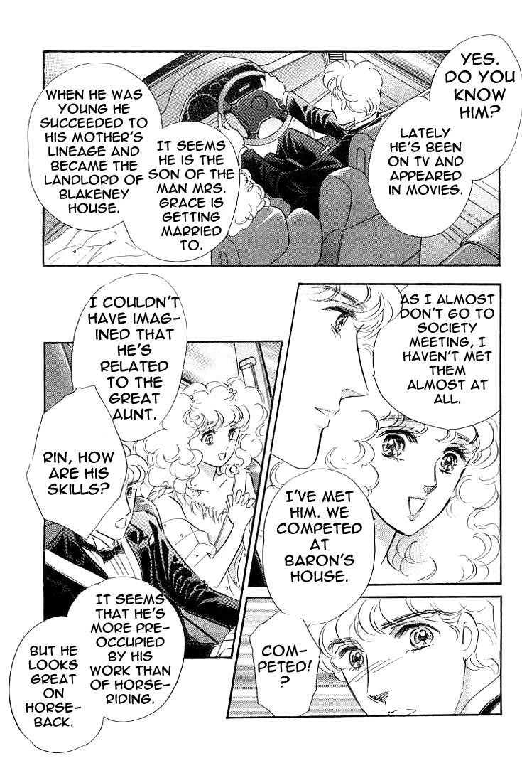 Lady Rin! Chapter 5 page 32 - Chapter 5