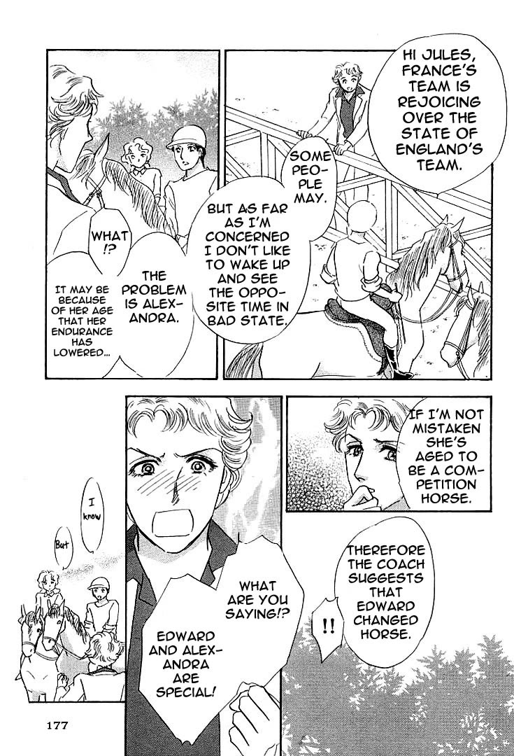 Lady Rin! Chapter 5 page 4 - Chapter 5