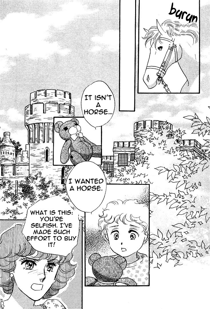 Lady Rin! Chapter 5 page 6 - Chapter 5