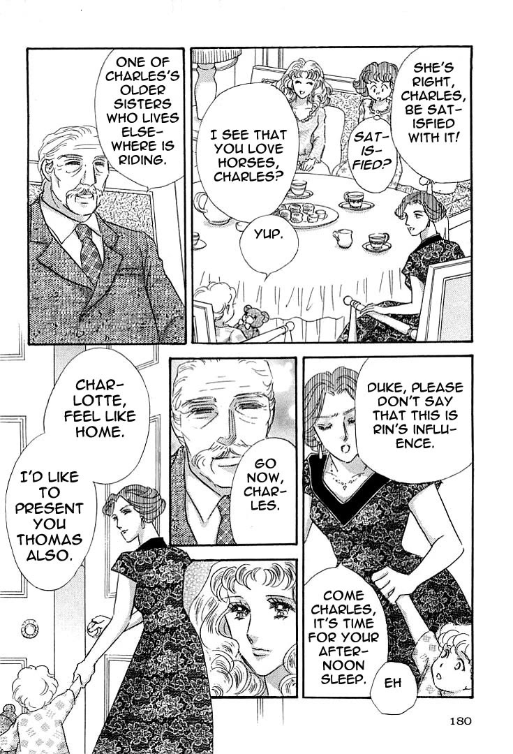 Lady Rin! Chapter 5 page 7 - Chapter 5