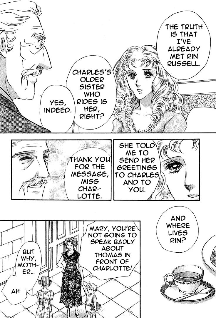 Lady Rin! Chapter 5 page 9 - Chapter 5