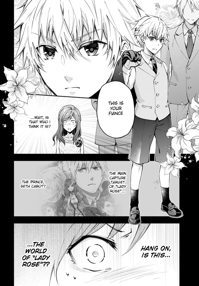 Lady Rose Wants To Be A Commoner Chapter 1 page 12 - Chapter 1