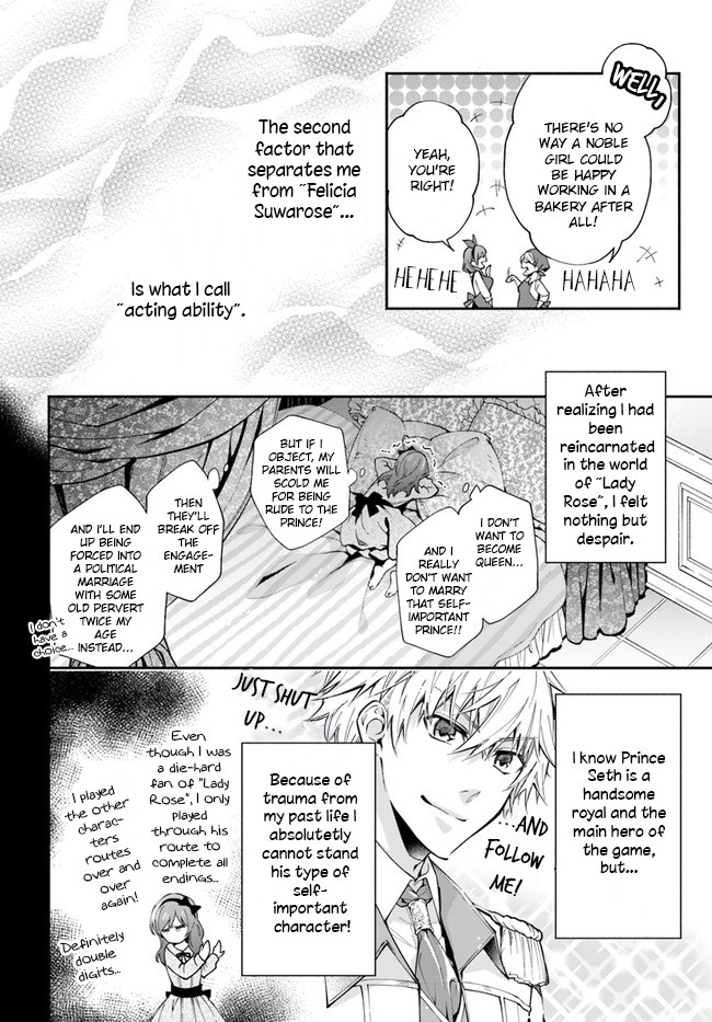 Lady Rose Wants To Be A Commoner Chapter 1 page 16 - Chapter 1