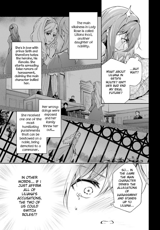 Lady Rose Wants To Be A Commoner Chapter 1 page 17 - Chapter 1