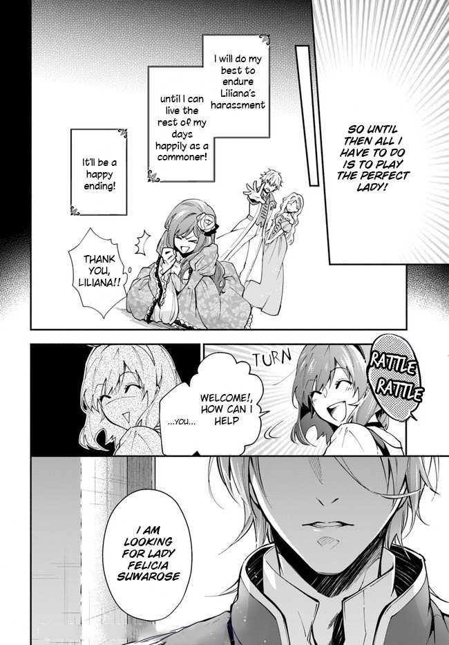 Lady Rose Wants To Be A Commoner Chapter 1 page 18 - Chapter 1