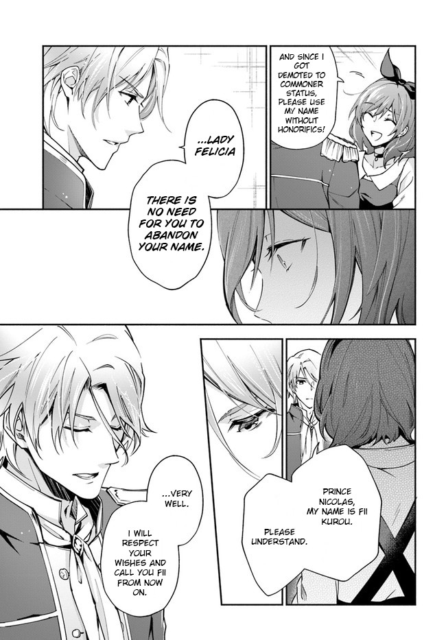 Lady Rose Wants To Be A Commoner Chapter 1 page 21 - Chapter 1