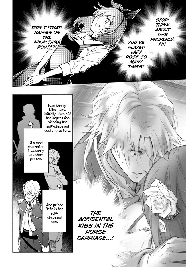 Lady Rose Wants To Be A Commoner Chapter 1 page 24 - Chapter 1