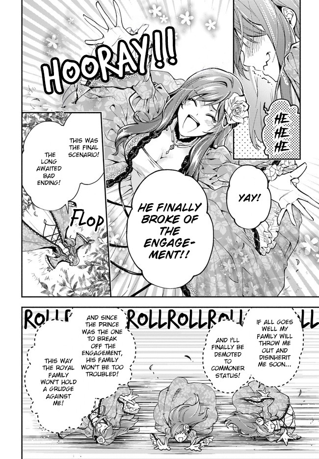 Lady Rose Wants To Be A Commoner Chapter 1 page 6 - Chapter 1