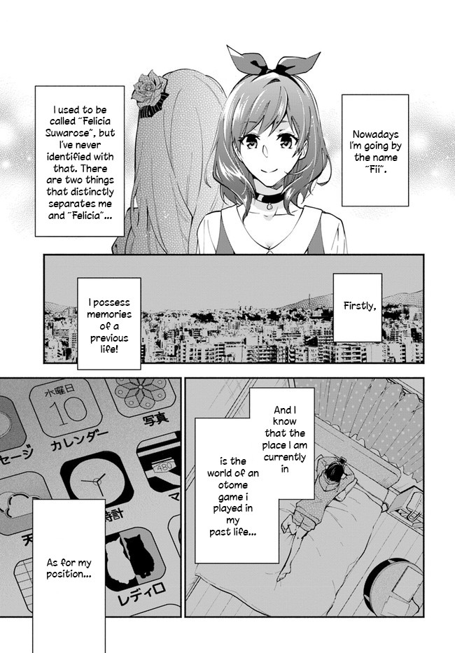 Lady Rose Wants To Be A Commoner Chapter 1 page 9 - Chapter 1