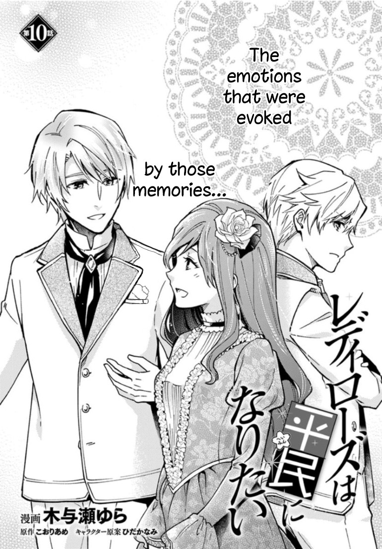 Lady Rose Wants To Be A Commoner Chapter 10 page 1 - Chapter 10