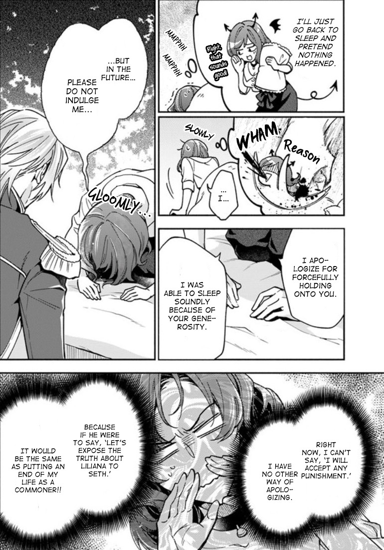 Lady Rose Wants To Be A Commoner Chapter 10 page 18 - Chapter 10