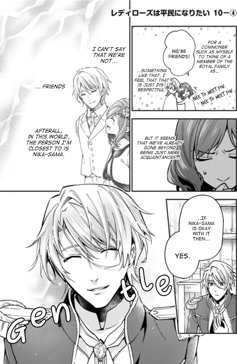 Lady Rose Wants To Be A Commoner Chapter 10 page 23 - Chapter 10