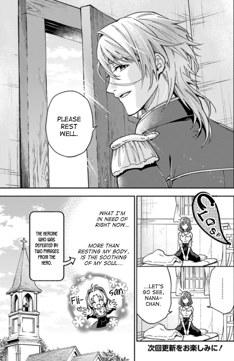 Lady Rose Wants To Be A Commoner Chapter 10 page 27 - Chapter 10