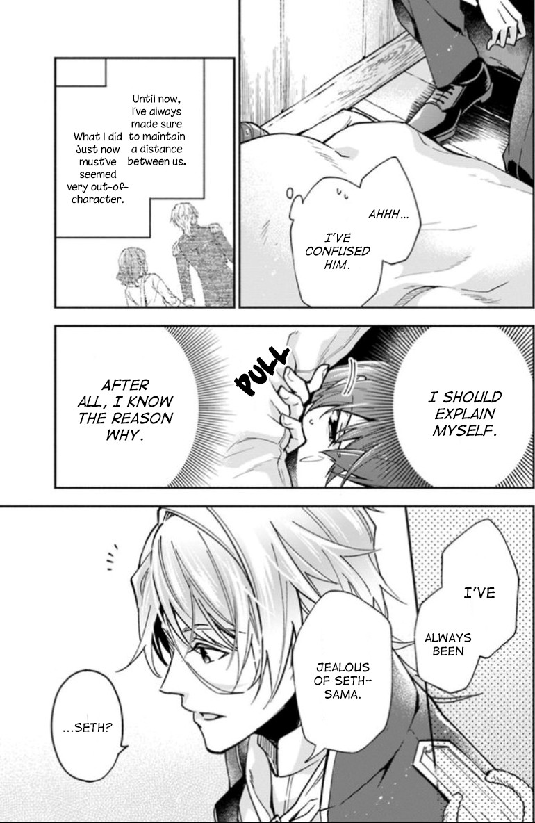 Lady Rose Wants To Be A Commoner Chapter 10 page 5 - Chapter 10