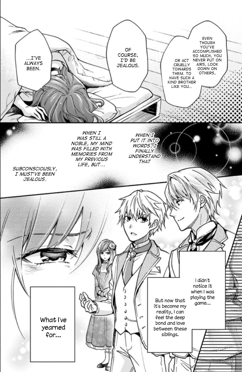Lady Rose Wants To Be A Commoner Chapter 10 page 6 - Chapter 10