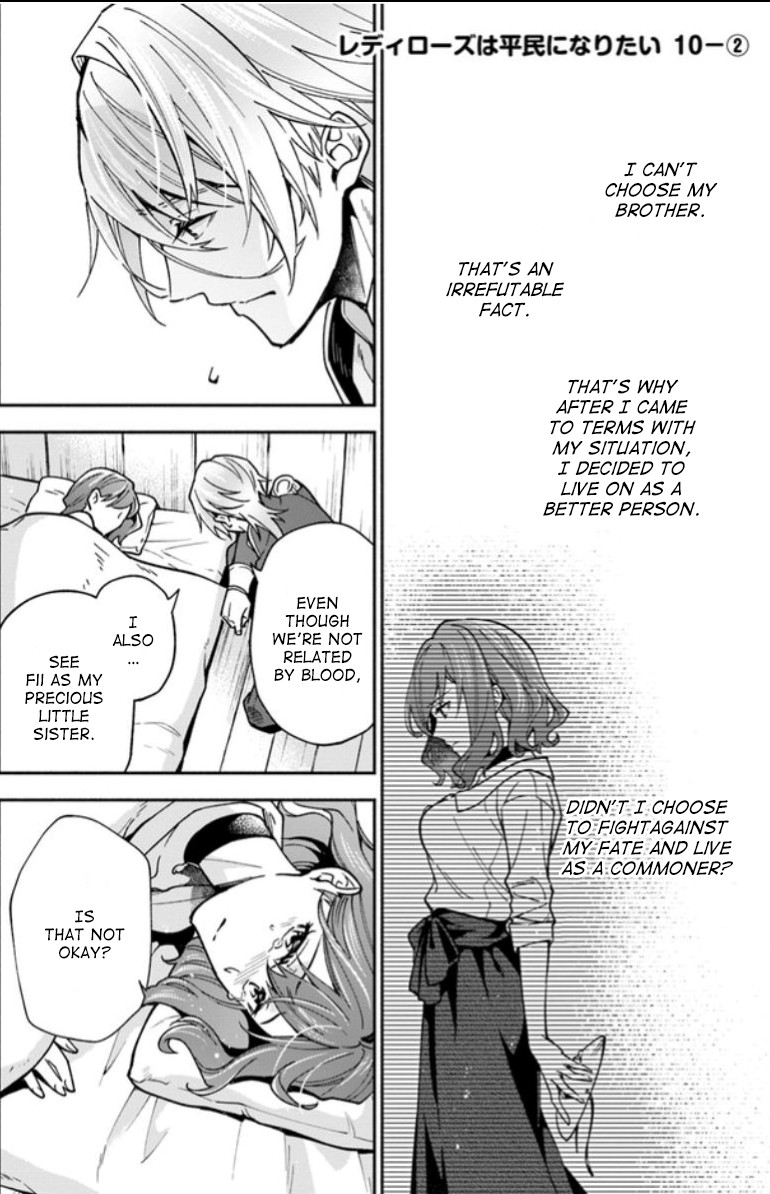Lady Rose Wants To Be A Commoner Chapter 10 page 8 - Chapter 10