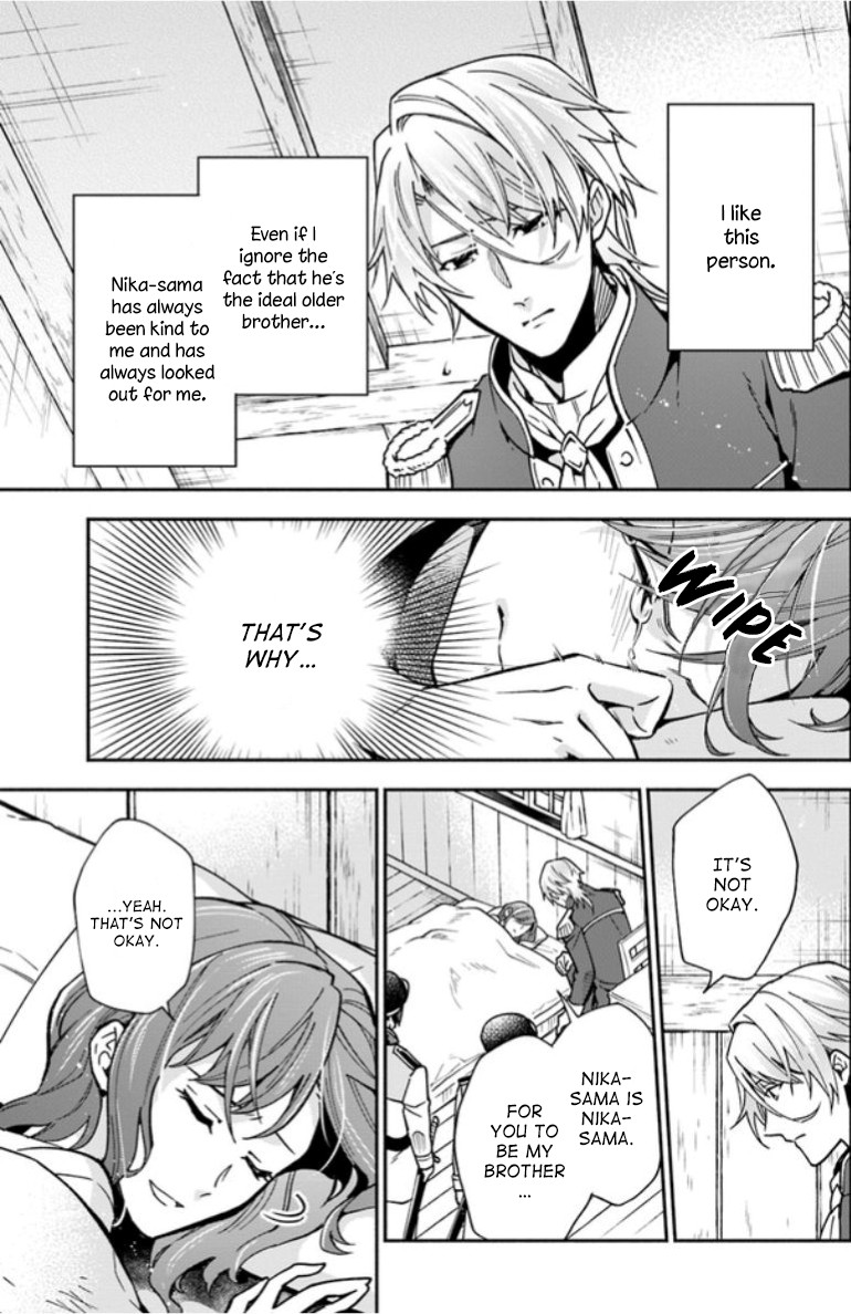 Lady Rose Wants To Be A Commoner Chapter 10 page 9 - Chapter 10
