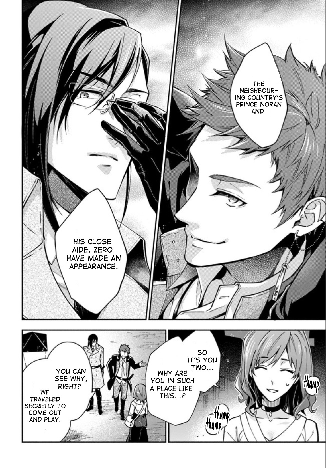 Lady Rose Wants To Be A Commoner Chapter 11 page 13 - Chapter 11