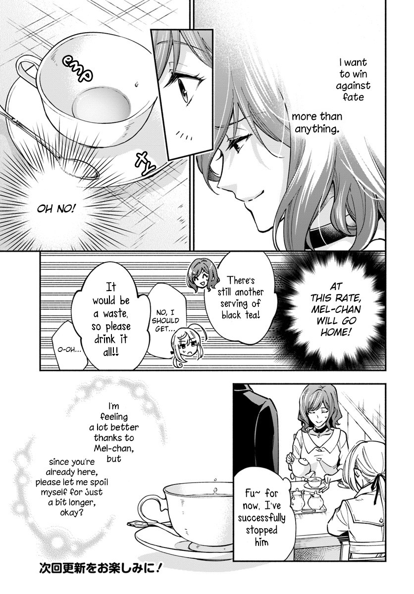 Lady Rose Wants To Be A Commoner Chapter 13 page 13 - Chapter 13