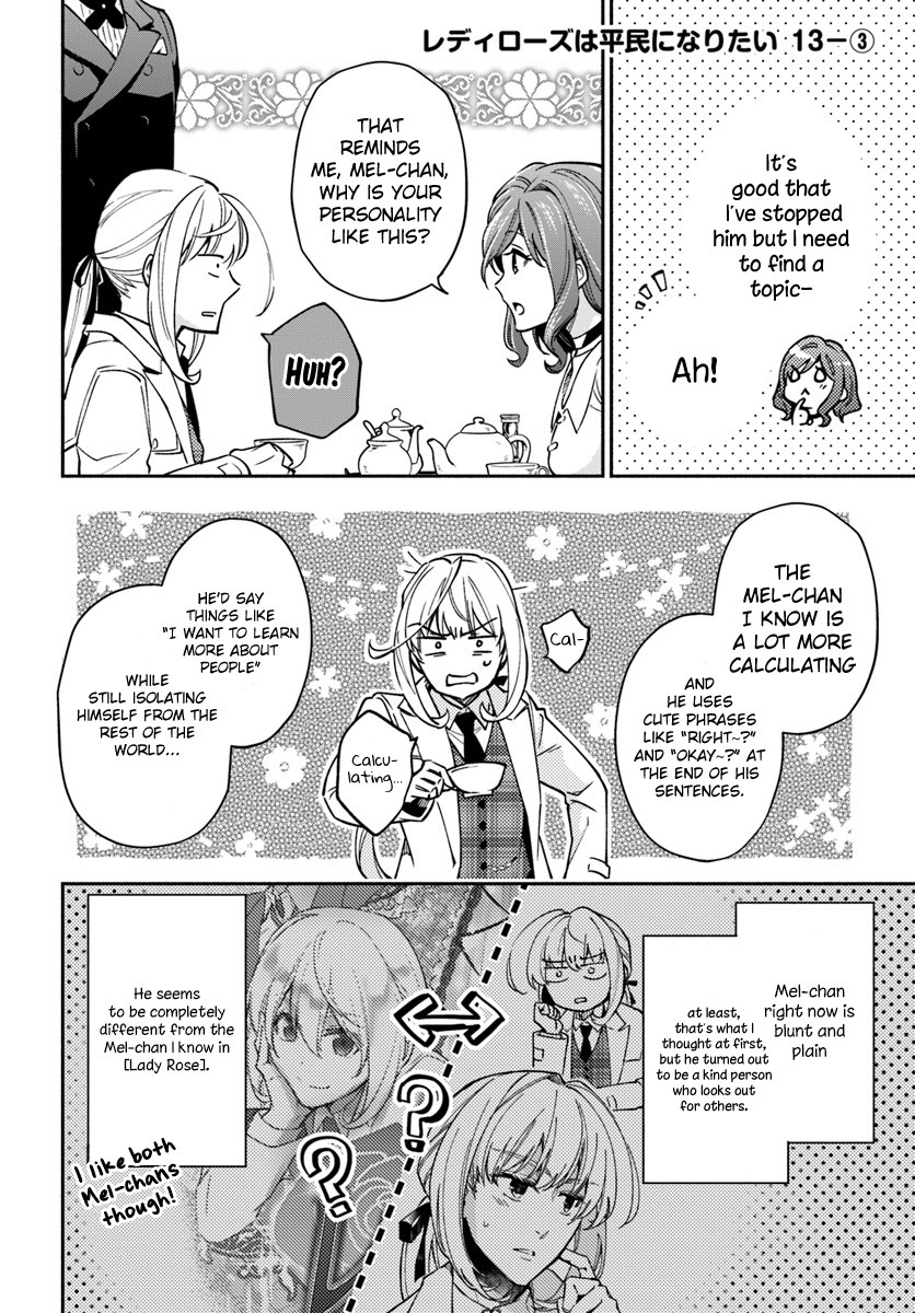 Lady Rose Wants To Be A Commoner Chapter 13 page 14 - Chapter 13
