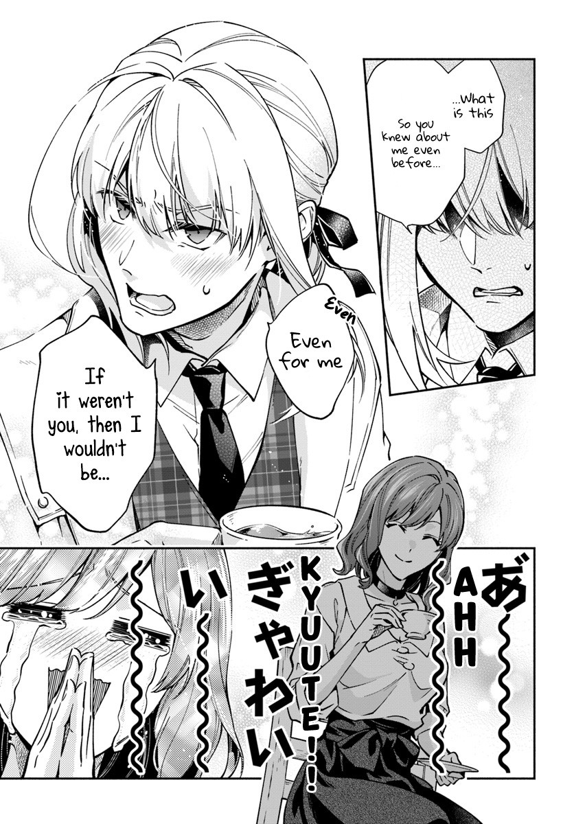 Lady Rose Wants To Be A Commoner Chapter 13 page 15 - Chapter 13