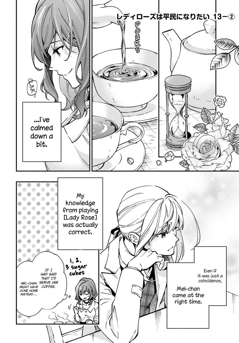 Lady Rose Wants To Be A Commoner Chapter 13 page 8 - Chapter 13