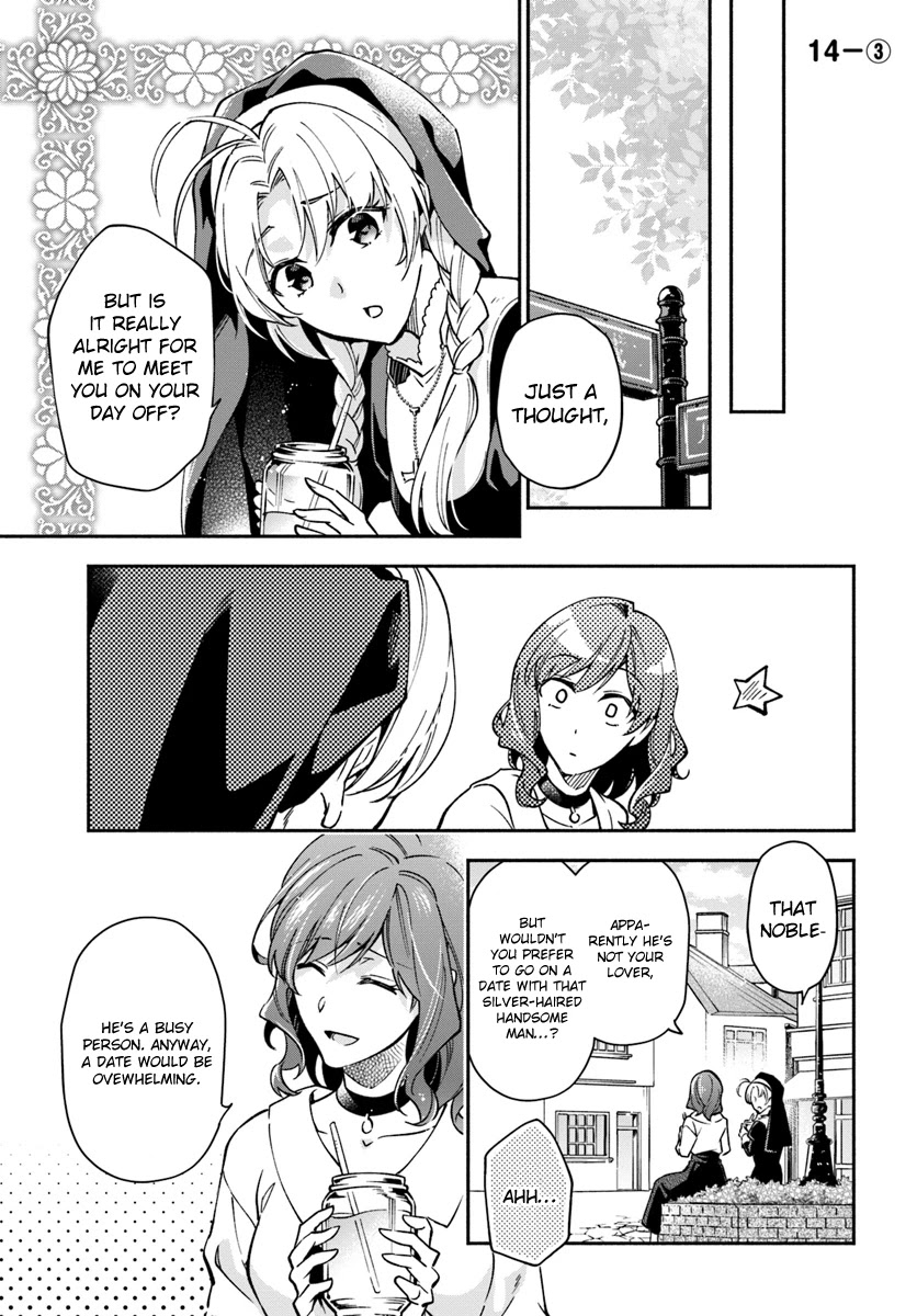 Lady Rose Wants To Be A Commoner Chapter 14 page 13 - Chapter 14