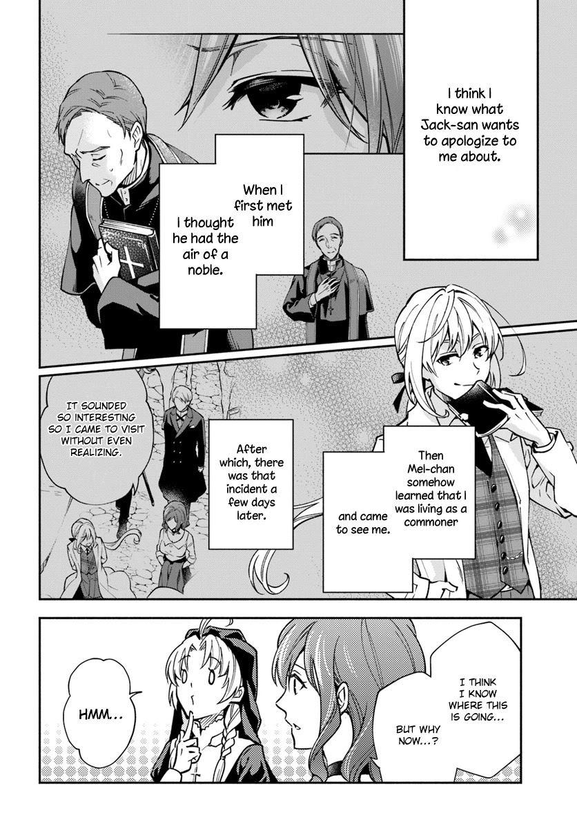 Lady Rose Wants To Be A Commoner Chapter 14 page 16 - Chapter 14