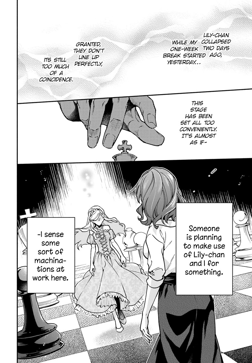 Lady Rose Wants To Be A Commoner Chapter 15 page 10 - Chapter 15