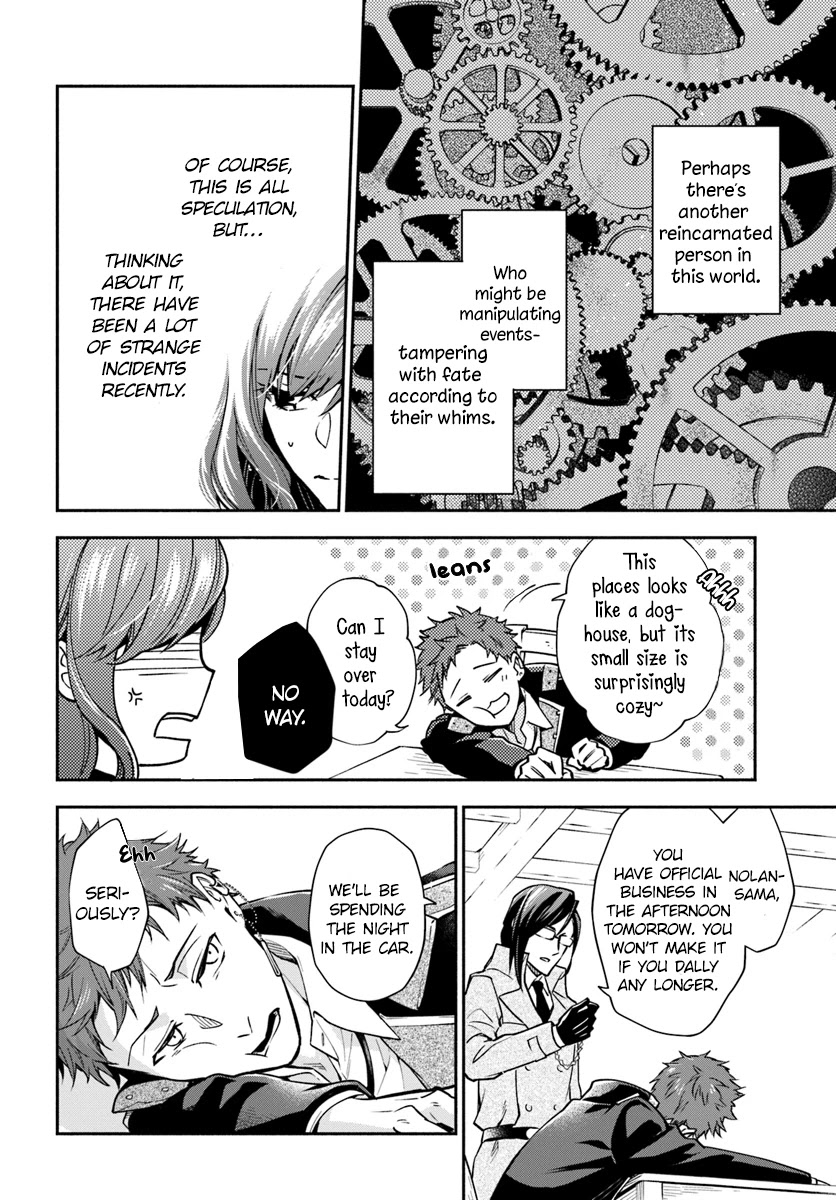 Lady Rose Wants To Be A Commoner Chapter 15 page 12 - Chapter 15