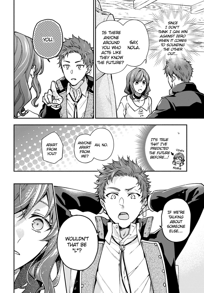 Lady Rose Wants To Be A Commoner Chapter 15 page 14 - Chapter 15