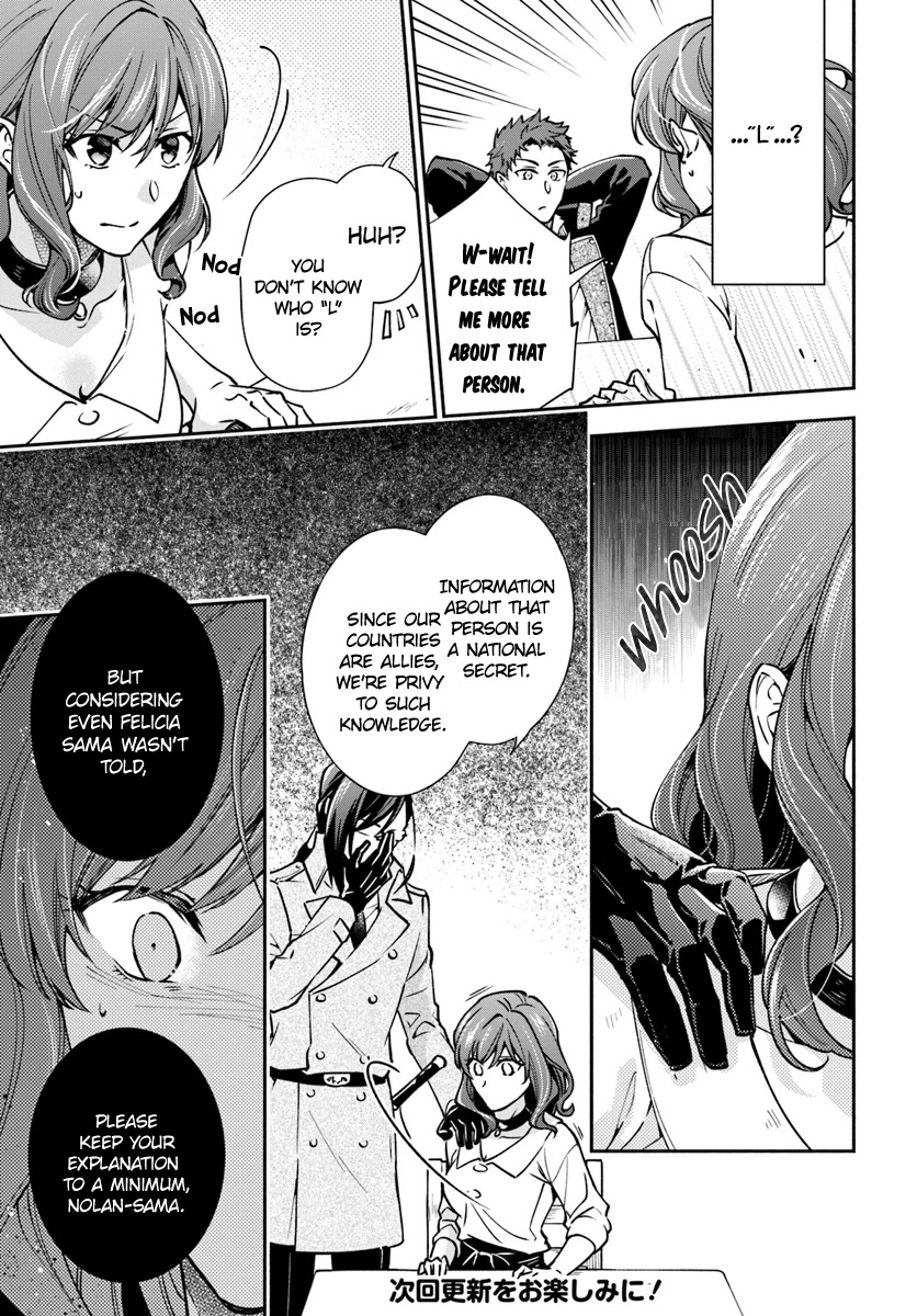 Lady Rose Wants To Be A Commoner Chapter 15 page 15 - Chapter 15