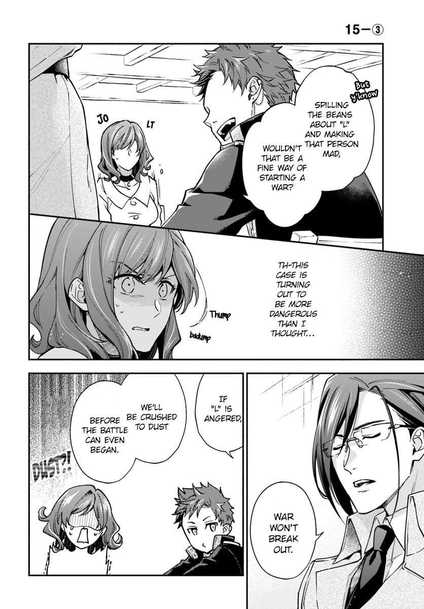 Lady Rose Wants To Be A Commoner Chapter 15 page 17 - Chapter 15